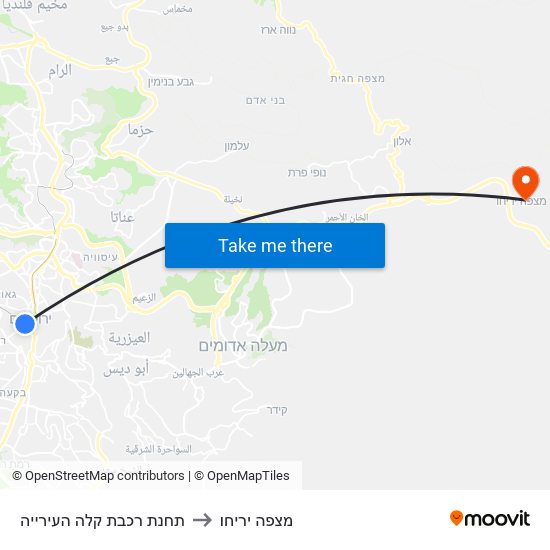 תחנת רכבת קלה העירייה to מצפה יריחו map