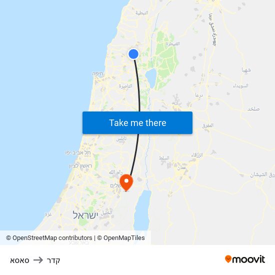 סאסא to קדר map