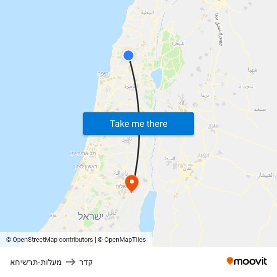 מעלות-תרשיחא to קדר map