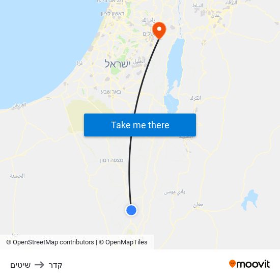 שיטים to קדר map