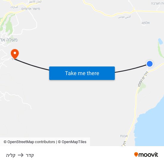 קליה to קדר map