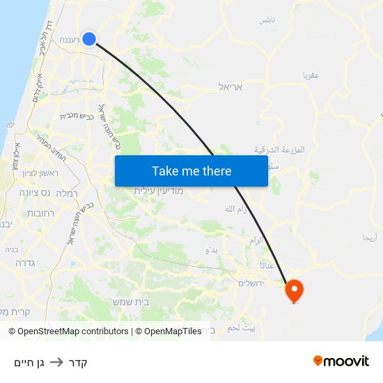 גן חיים to קדר map