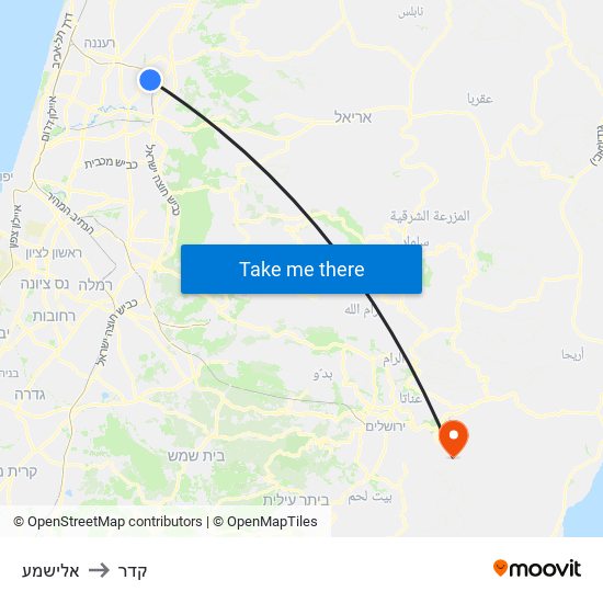 אלישמע to קדר map