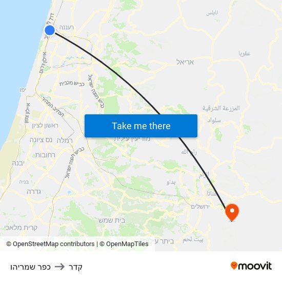 כפר שמריהו to קדר map