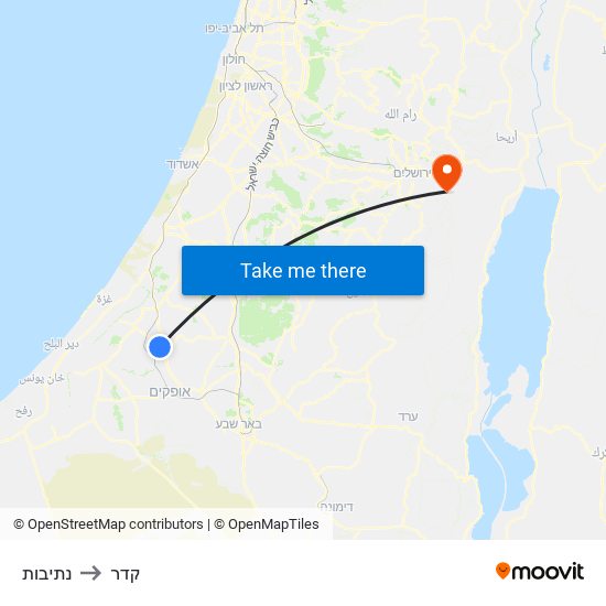 נתיבות to קדר map