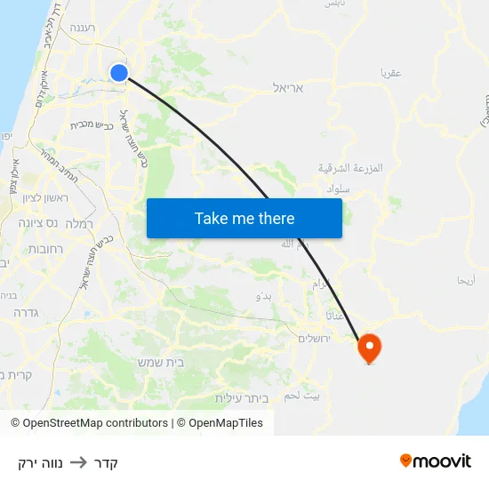 נווה ירק to קדר map