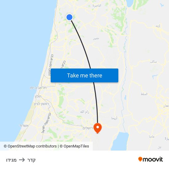 מגידו to קדר map