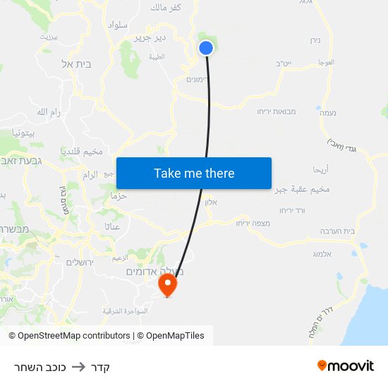 כוכב השחר to קדר map