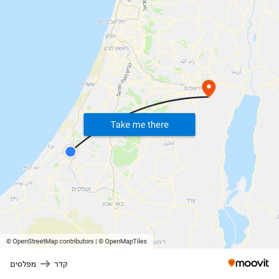 מפלסים to קדר map