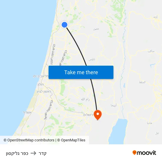כפר גליקסון to קדר map
