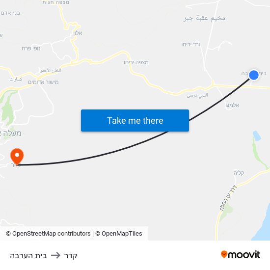 בית הערבה to קדר map