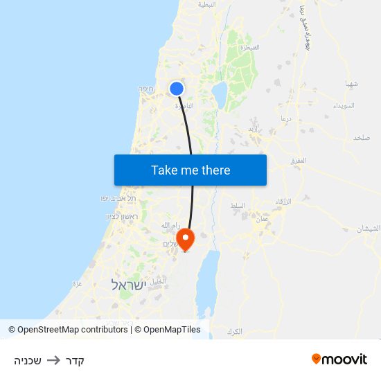 שכניה to קדר map