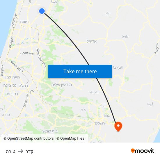 טירה to קדר map