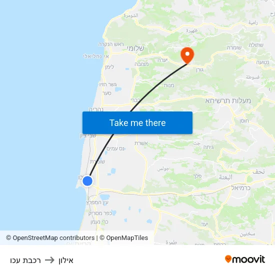 רכבת עכו to אילון map