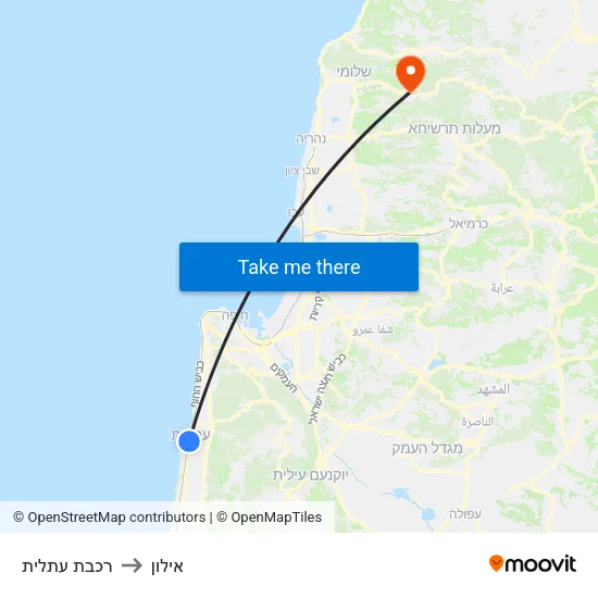 רכבת עתלית to אילון map