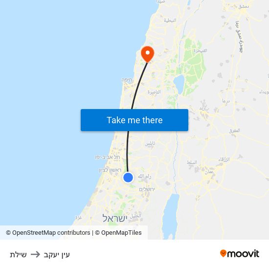 שילת to עין יעקב map