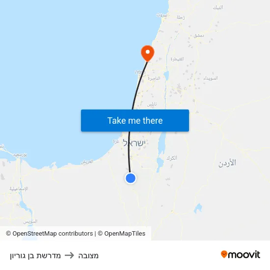 מדרשת בן גוריון to מצובה map