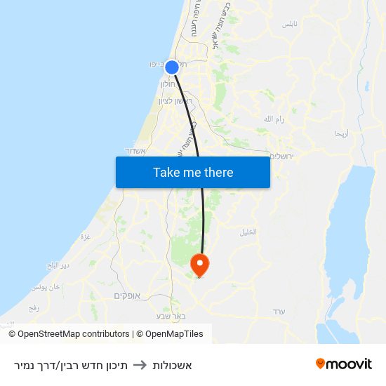 תיכון חדש רבין/דרך נמיר to אשכולות map