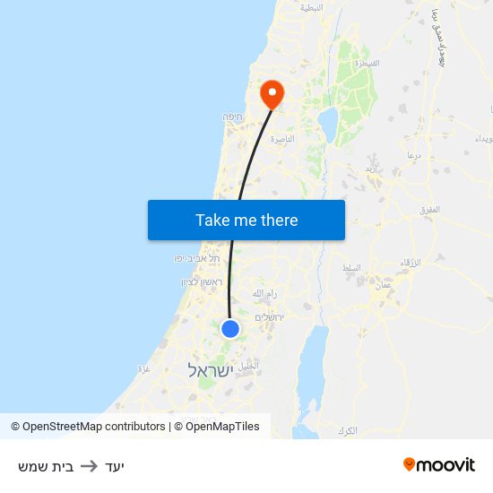 בית שמש to יעד map