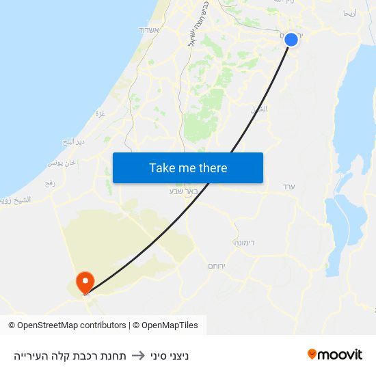 תחנת רכבת קלה העירייה to ניצני סיני map