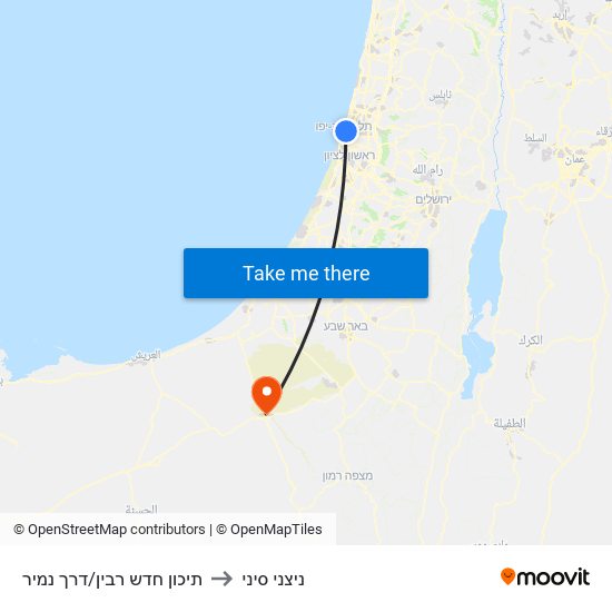 תיכון חדש רבין/דרך נמיר to ניצני סיני map