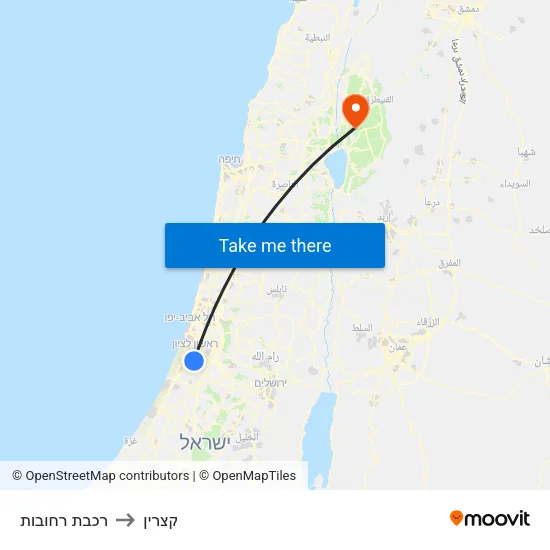 רכבת רחובות to קצרין map