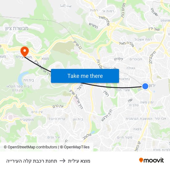 תחנת רכבת קלה העירייה to מוצא עילית map