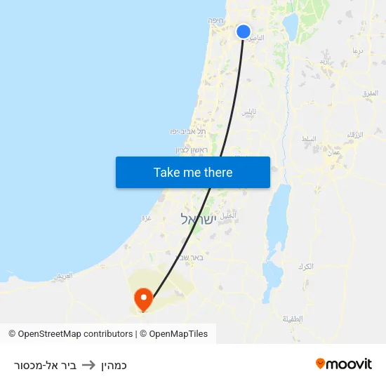 ביר אל-מכסור to כמהין map