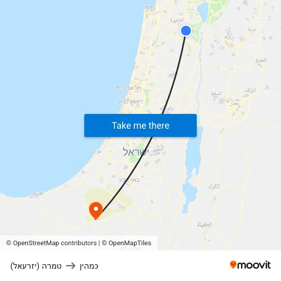 טמרה (יזרעאל) to כמהין map