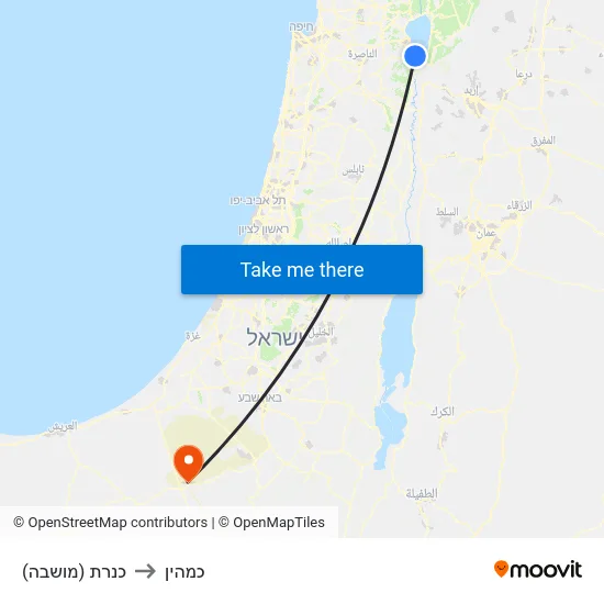 כנרת (מושבה) to כמהין map
