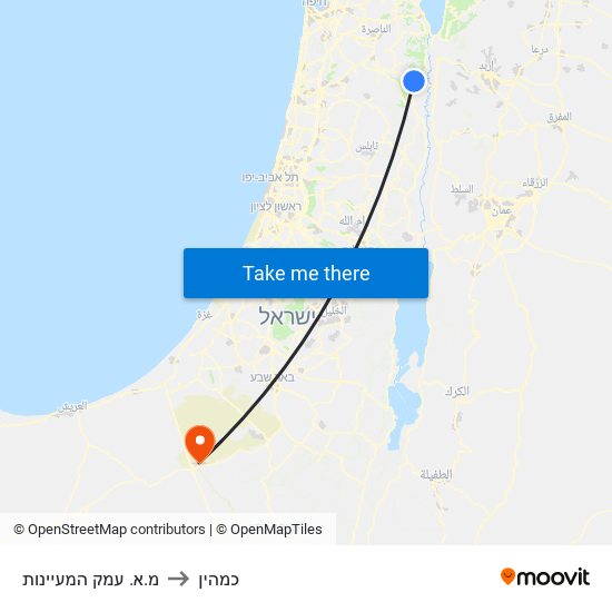 מ.א. עמק המעיינות to כמהין map