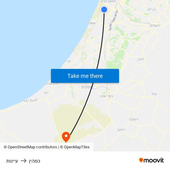 עיינות to כמהין map