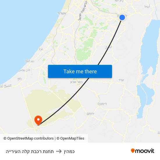 תחנת רכבת קלה העירייה to כמהין map