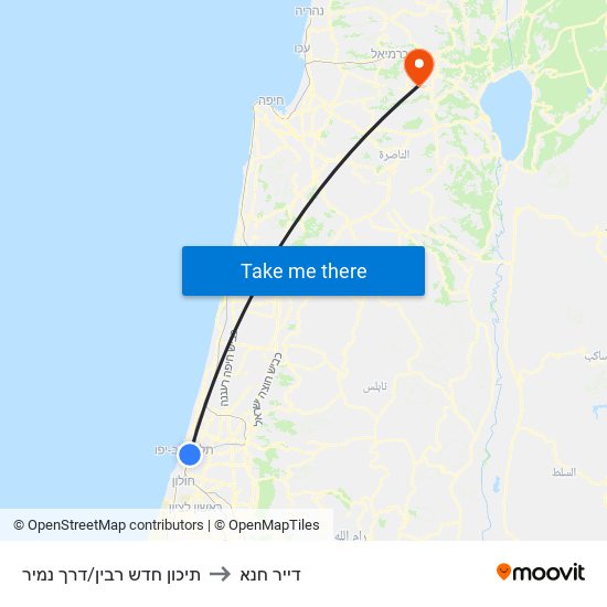 תיכון חדש רבין/דרך נמיר to דייר חנא map