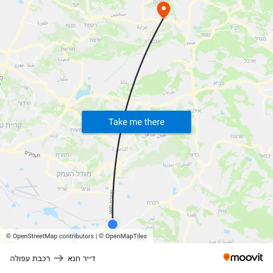רכבת עפולה to דייר חנא map