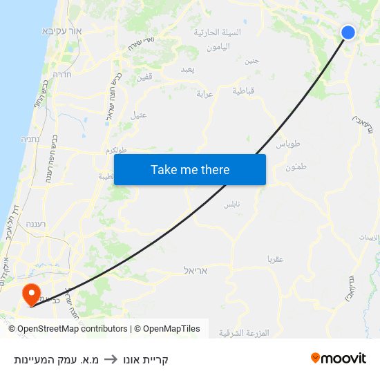 מ.א. עמק המעיינות to קריית אונו map