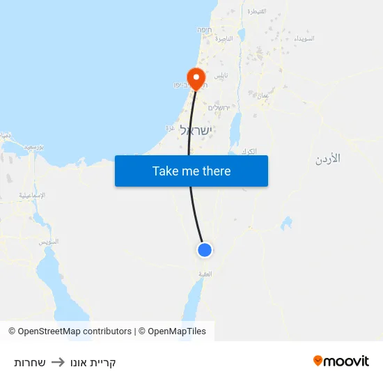 שחרות to קריית אונו map