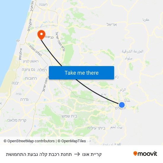 תחנת רכבת קלה גבעת התחמושת to קריית אונו map