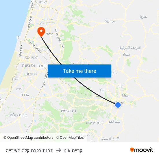 תחנת רכבת קלה העירייה to קריית אונו map