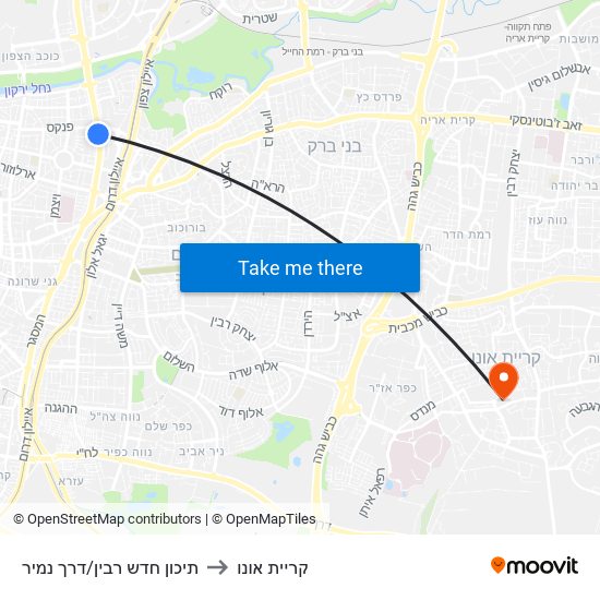 תיכון חדש רבין/דרך נמיר to קריית אונו map