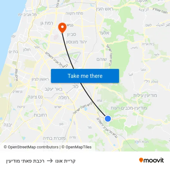 רכבת פאתי מודיעין to קריית אונו map