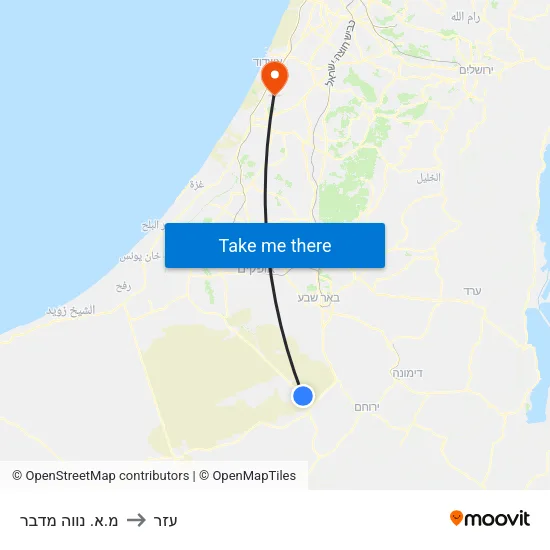 מ.א. נווה מדבר to עזר map