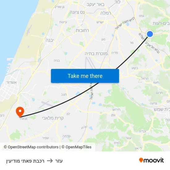 רכבת פאתי מודיעין to עזר map