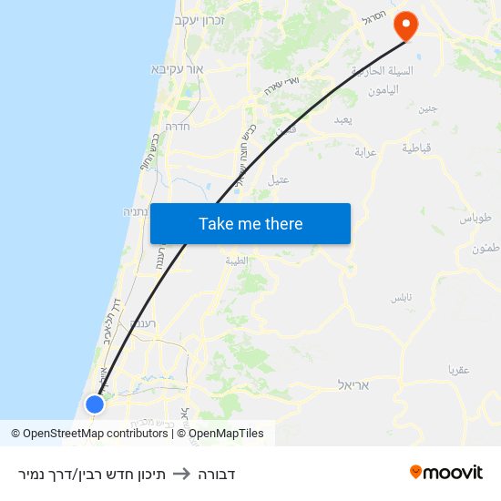 תיכון חדש רבין/דרך נמיר to דבורה map