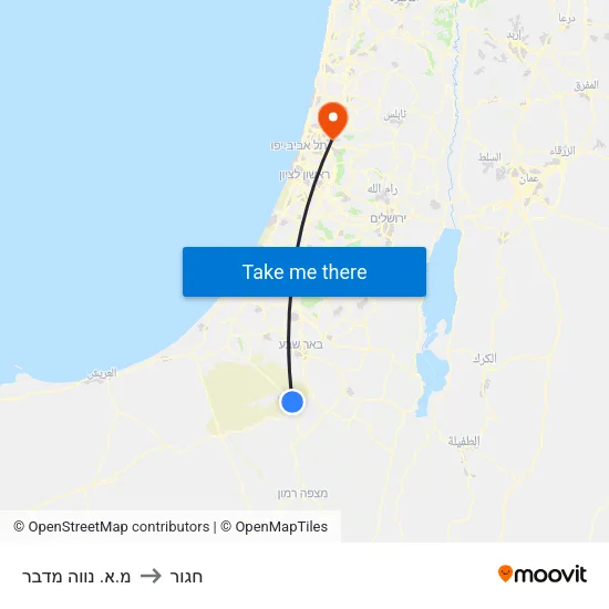 מ.א. נווה מדבר to חגור map
