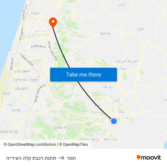 תחנת רכבת קלה העירייה to חגור map