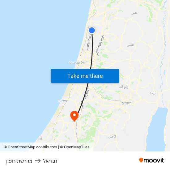 מדרשת רופין to זבדיאל map