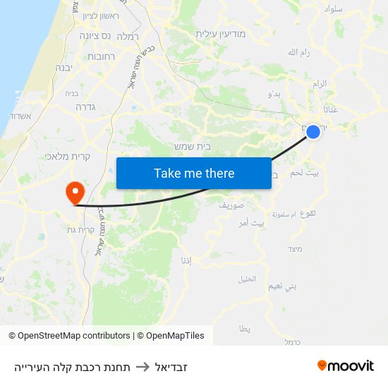 תחנת רכבת קלה העירייה to זבדיאל map