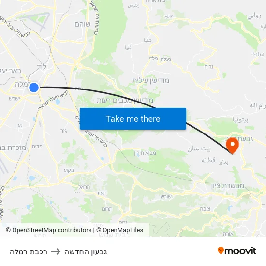 רכבת רמלה to גבעון החדשה map