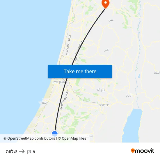 שלווה to אומן map